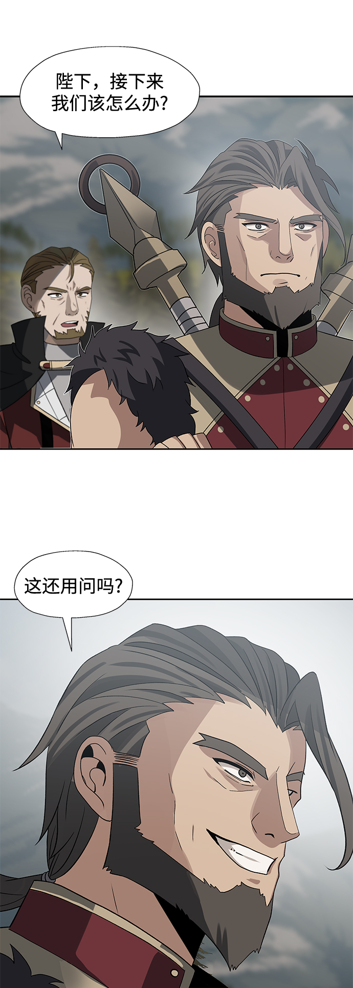 第32话54