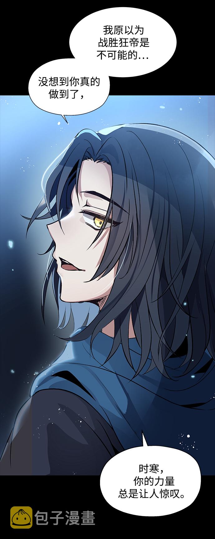第1话46