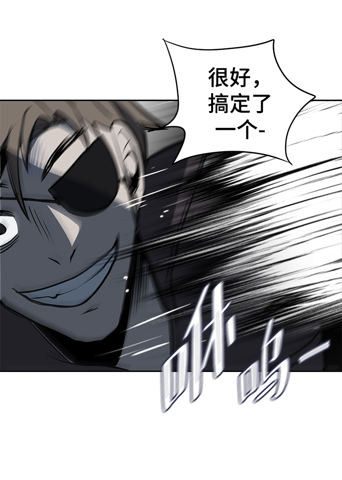 第13话63