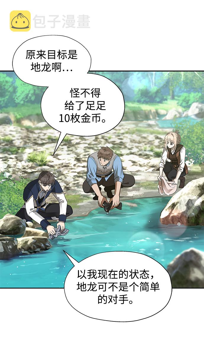 第15话1