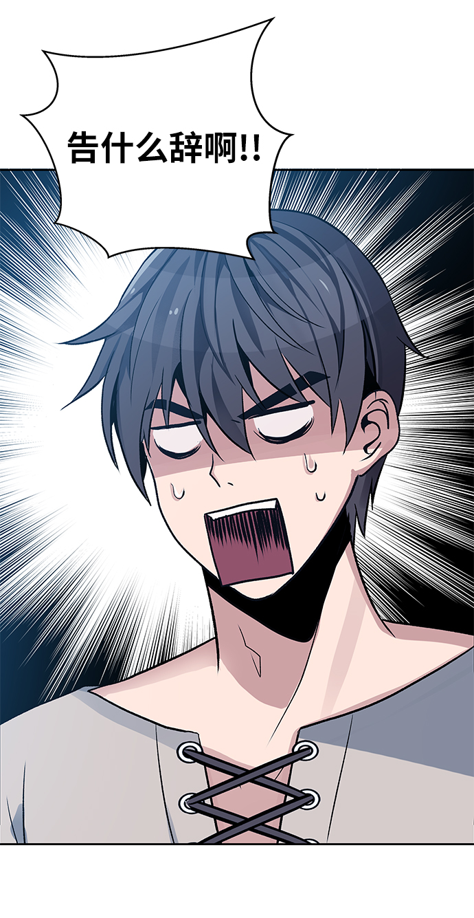 第4话58