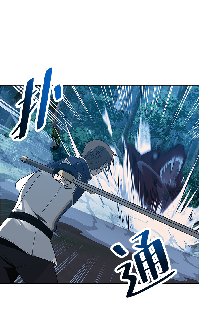第9话44