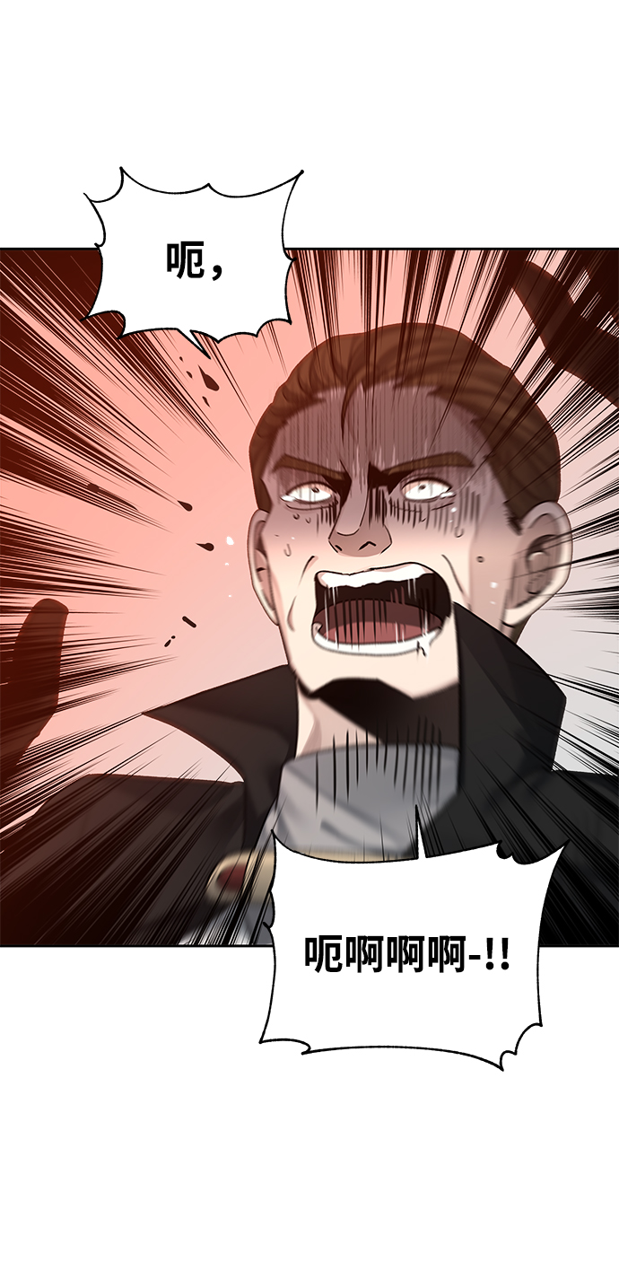 第33话40