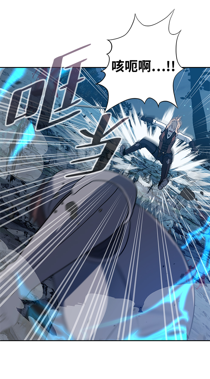 第3话82