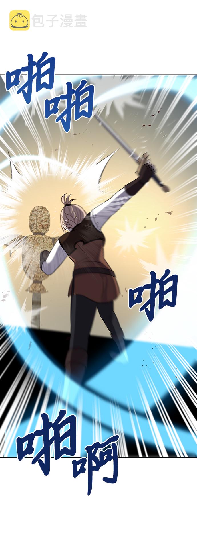 第31话1