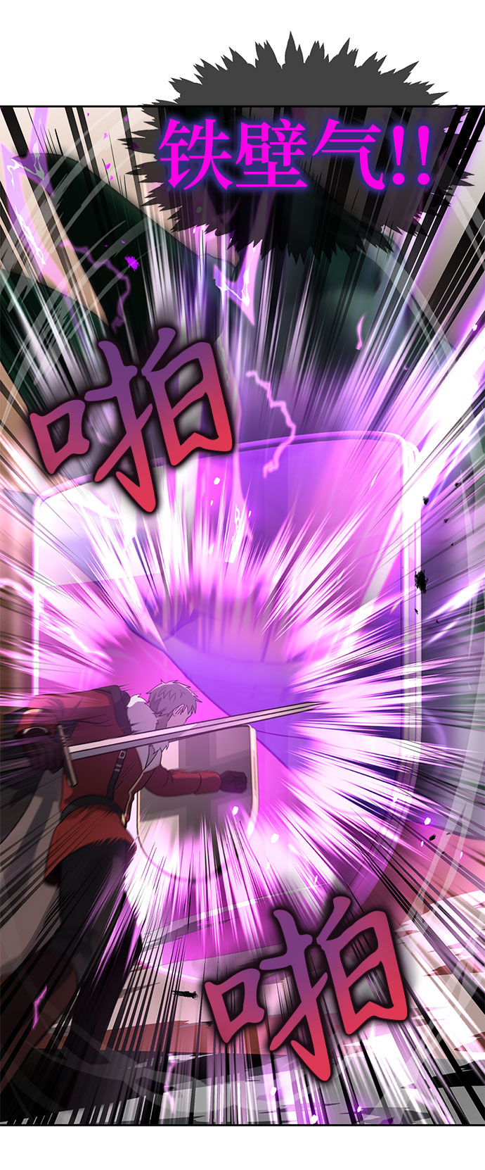 第16话23