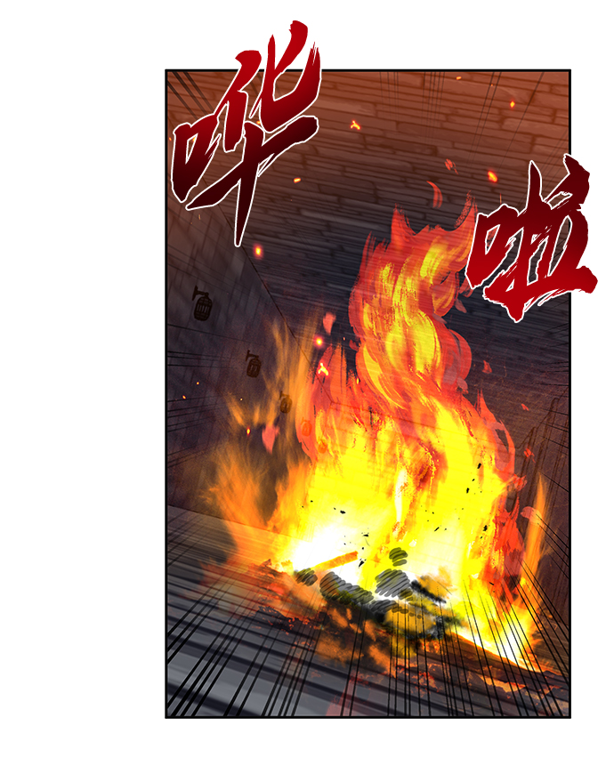 第20话11