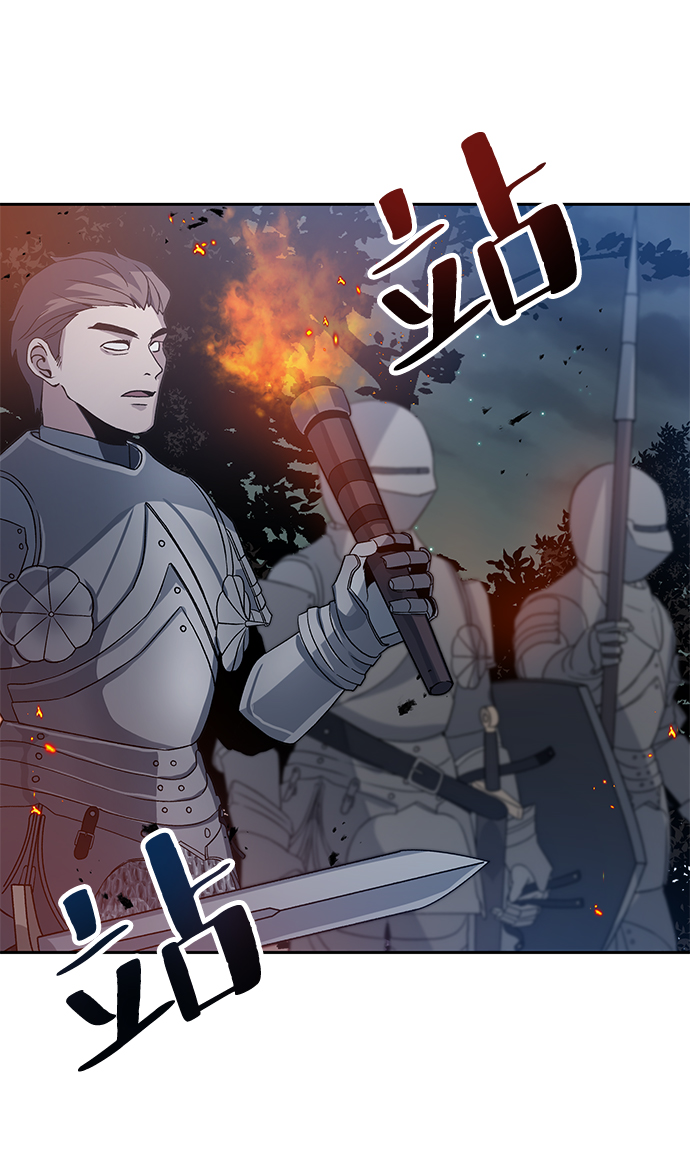 第3话39