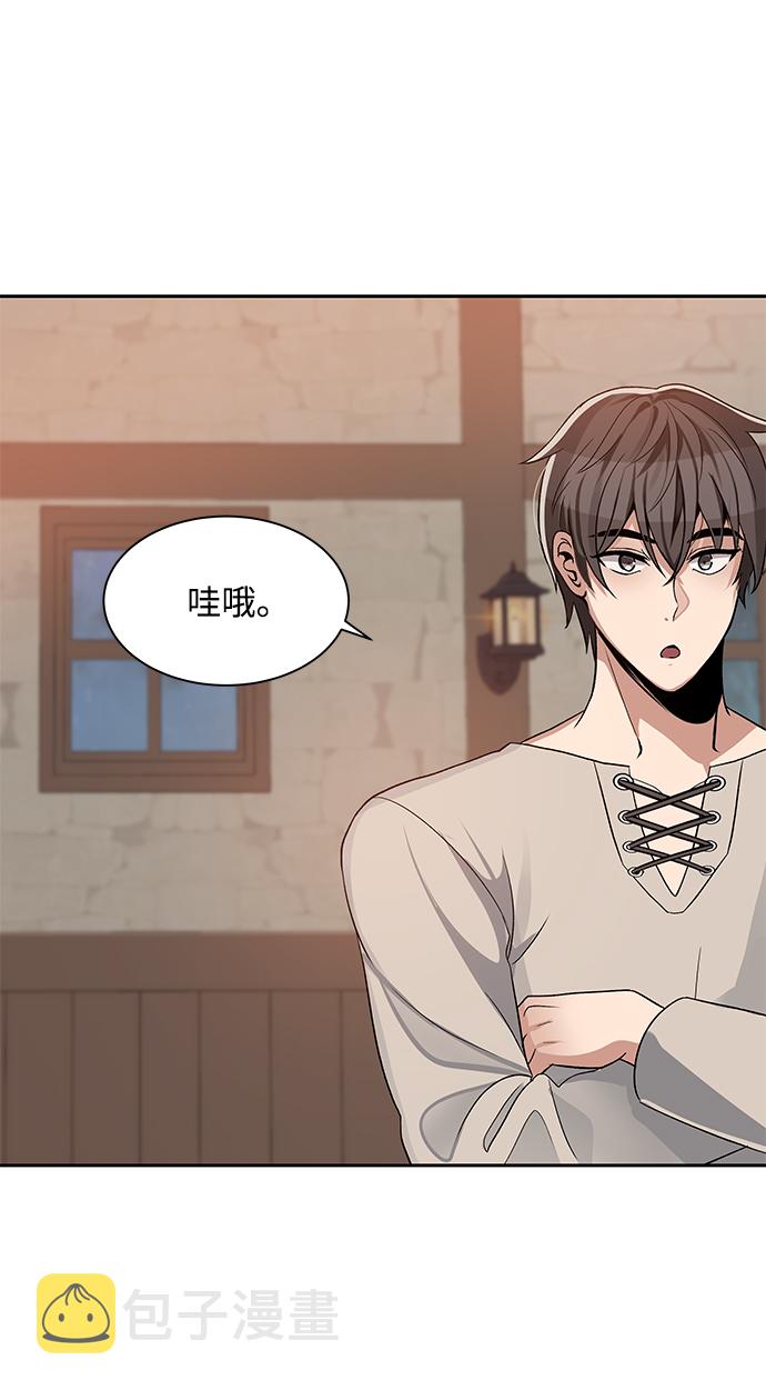 第3话45