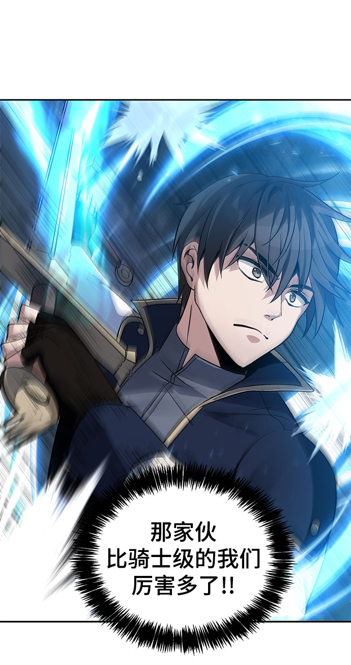 第18话14