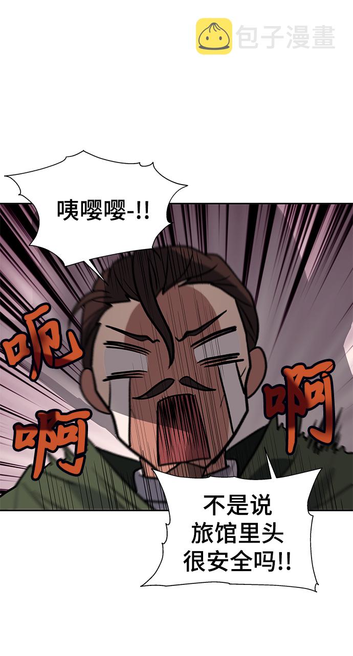 第15话65