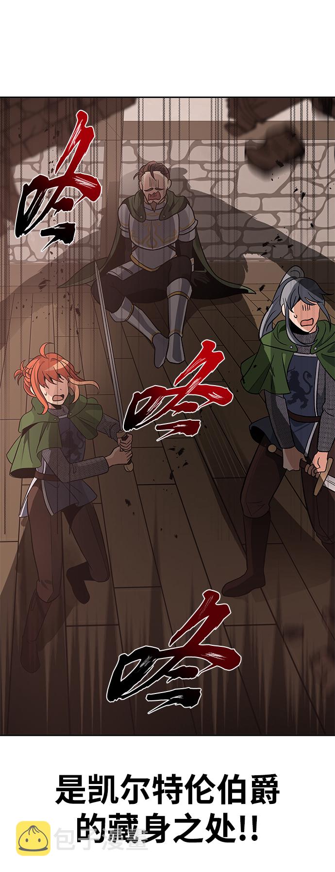 第15话64