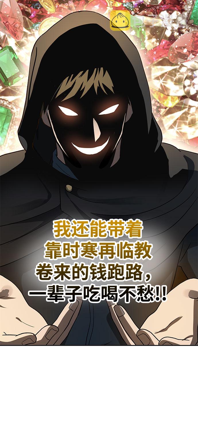 第17话5