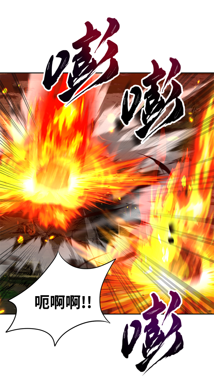 第17话61