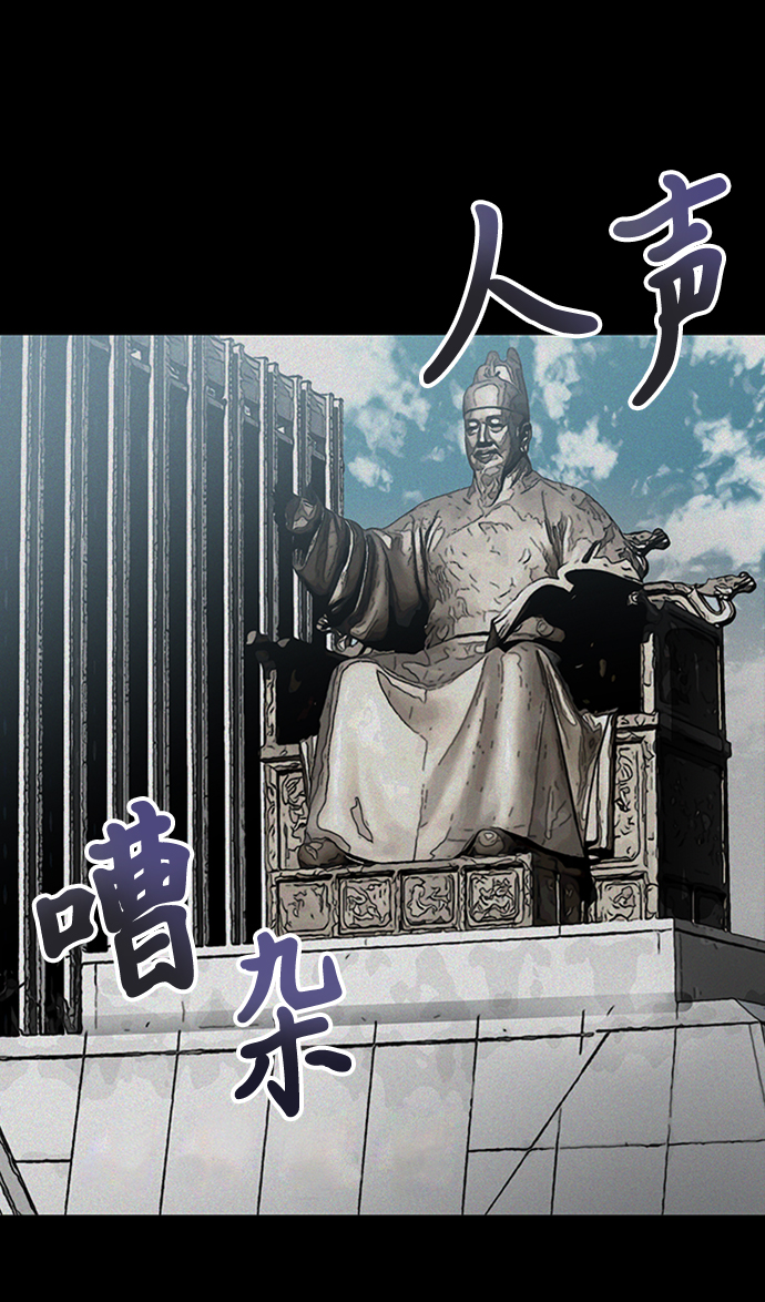 第21话72