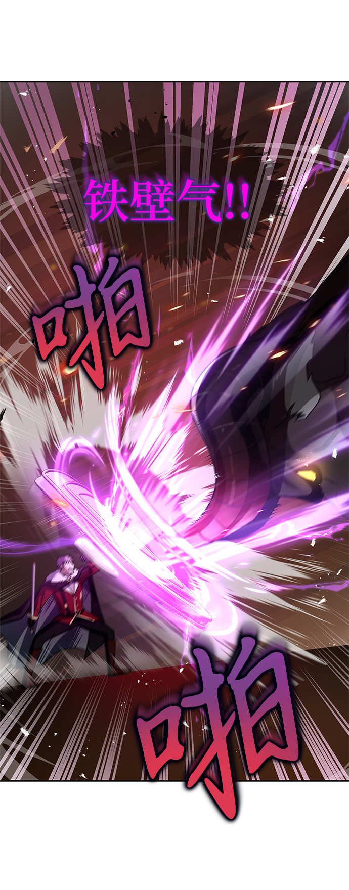第15话52