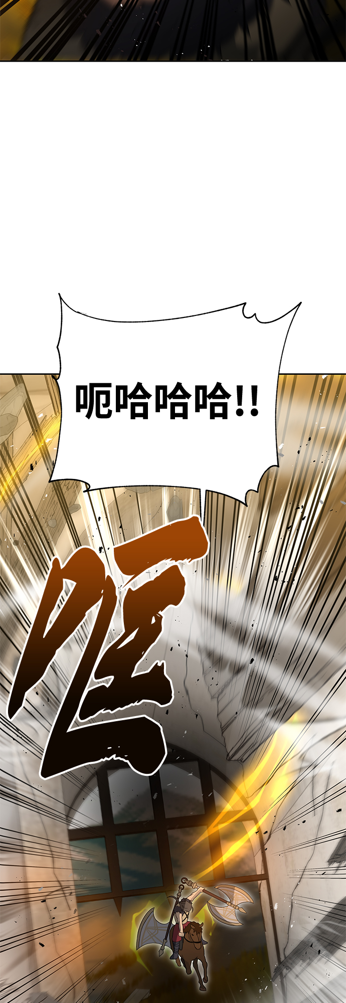 第32话62