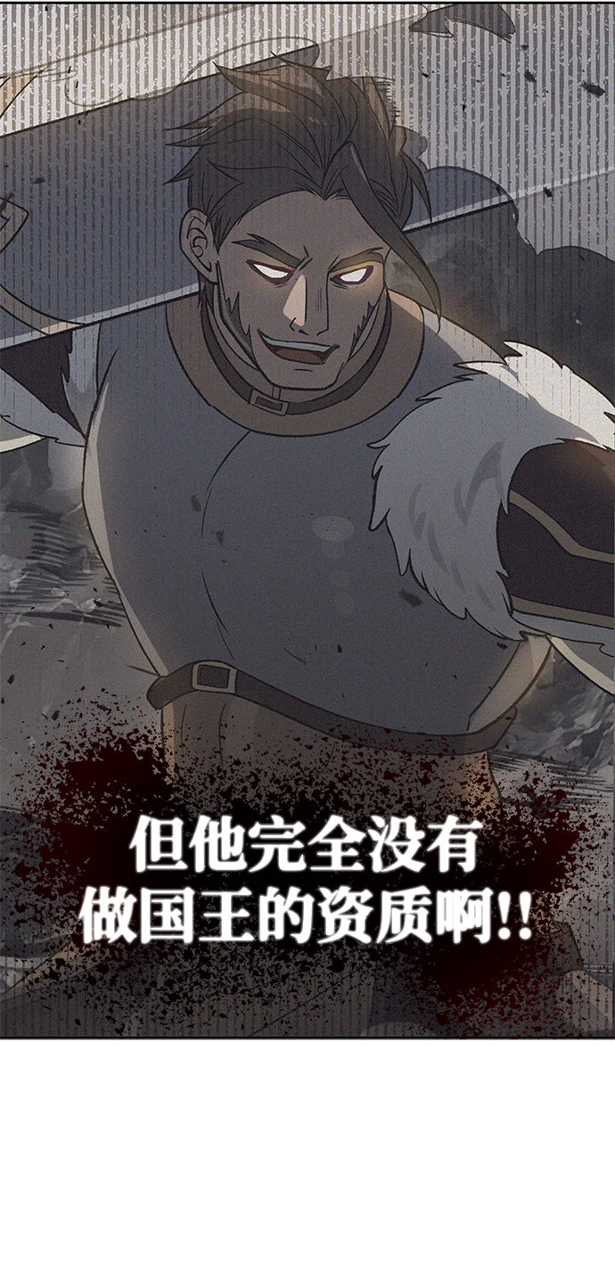 第10话42