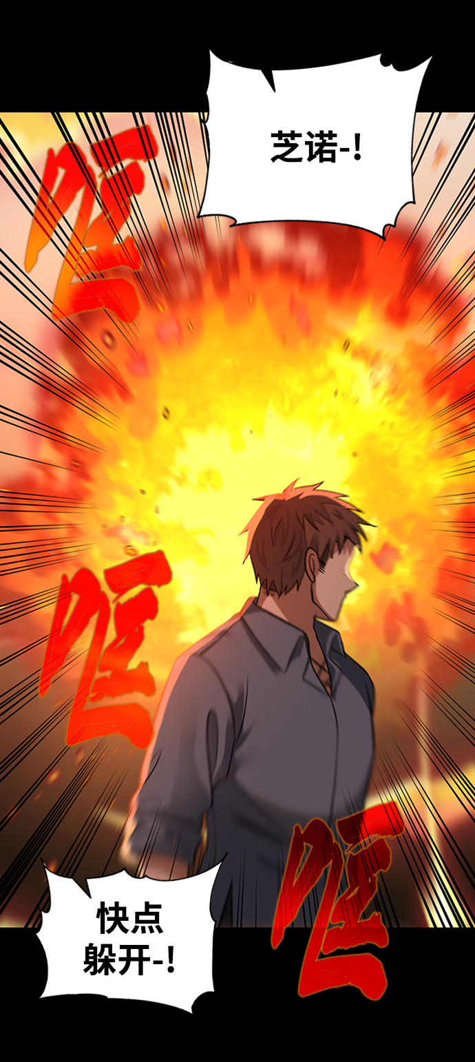 第25话14
