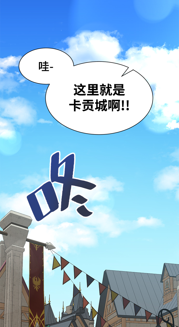 第5话28