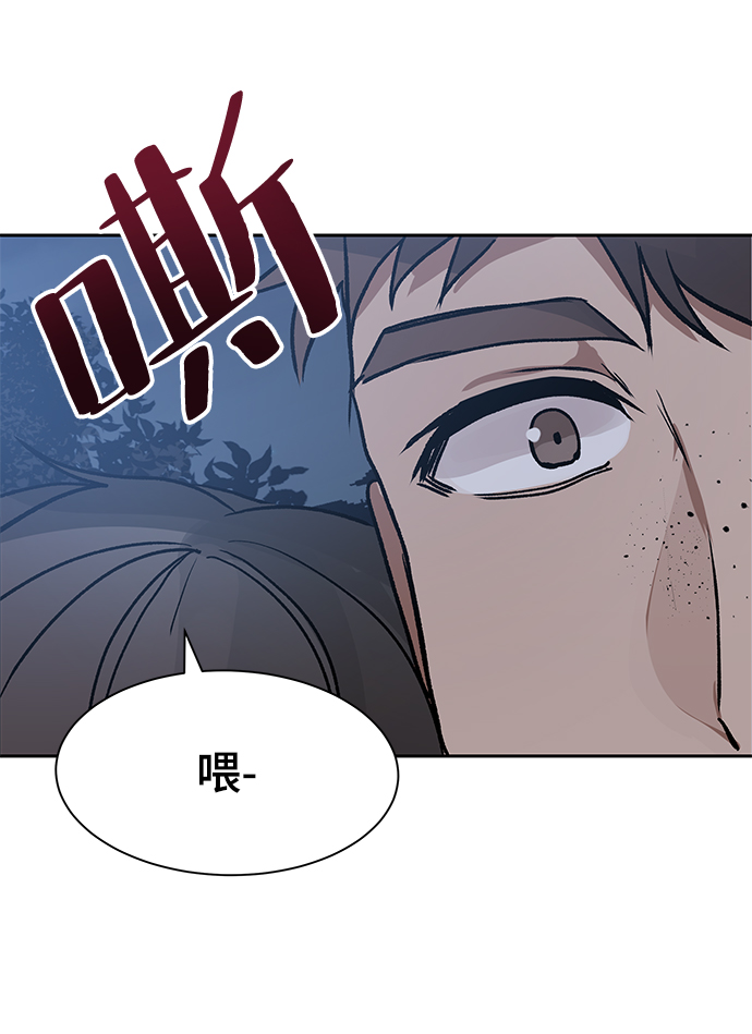 第3话88