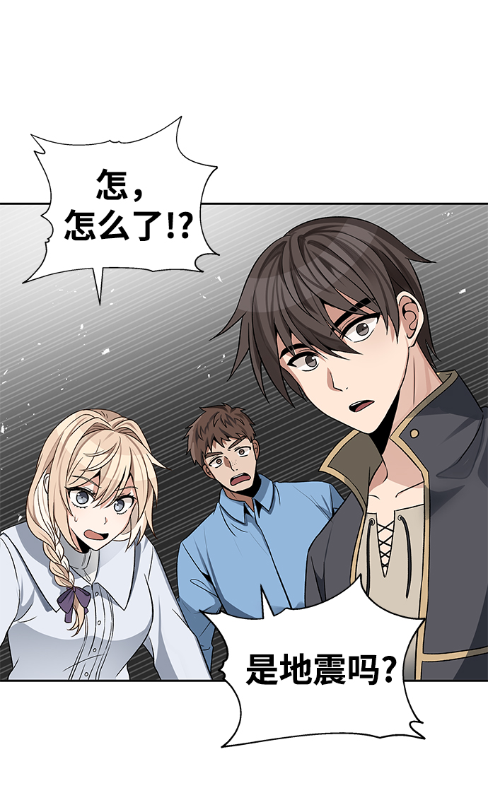 第11话37