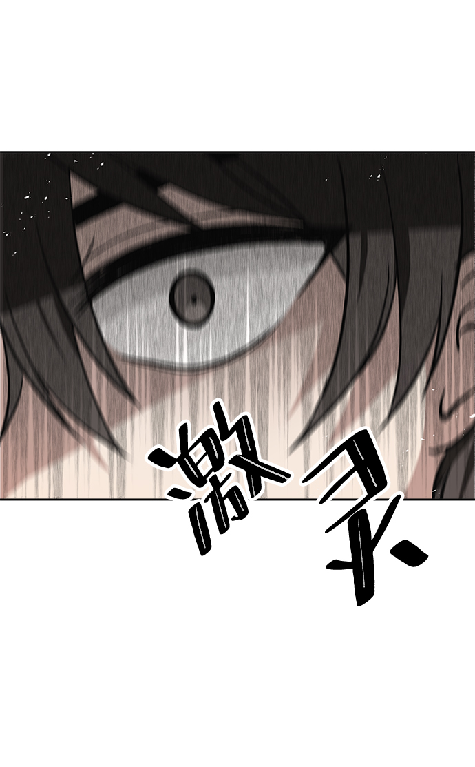 第11话67