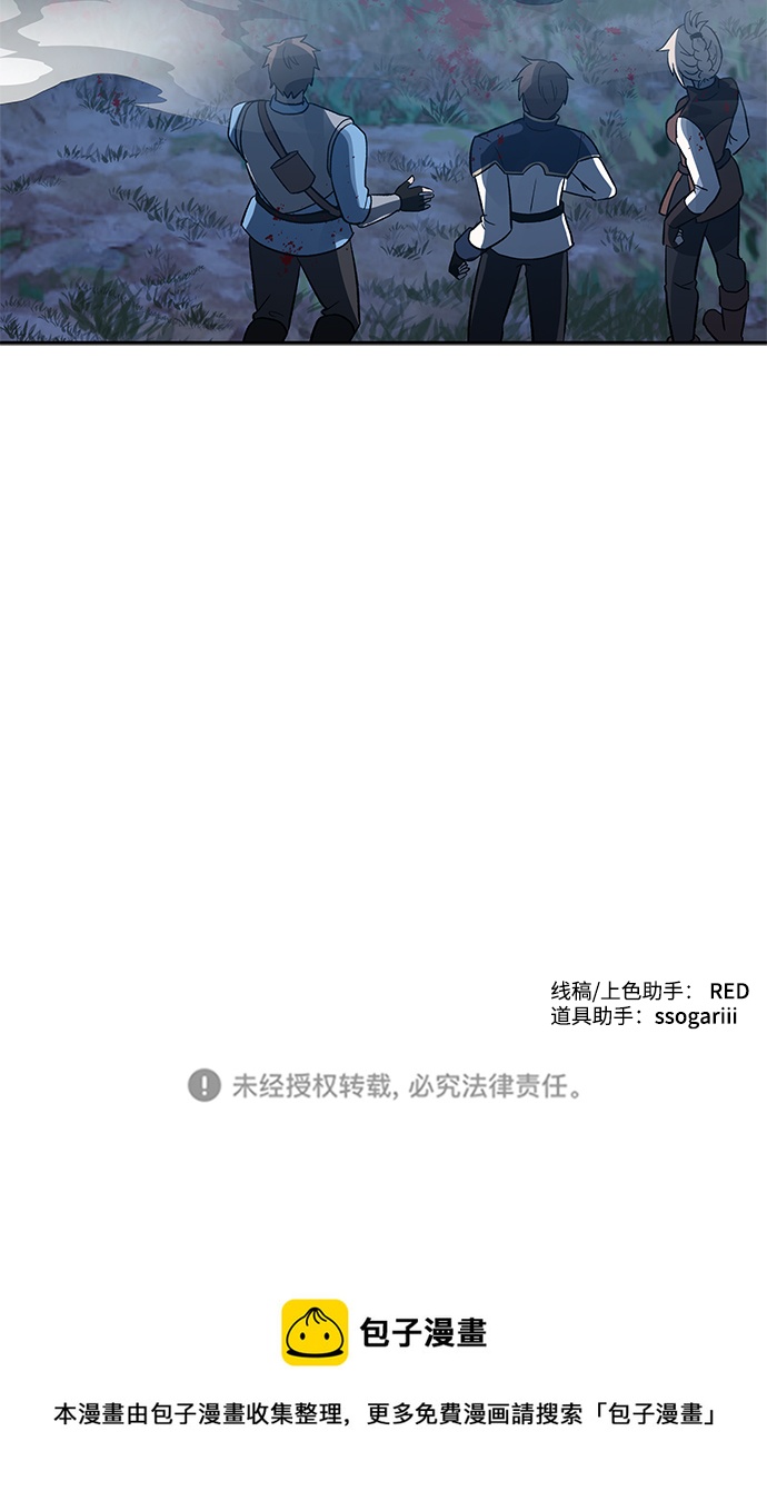 第8话72