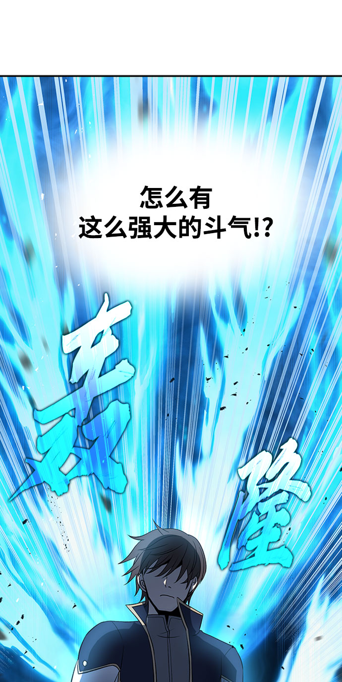 第28话48
