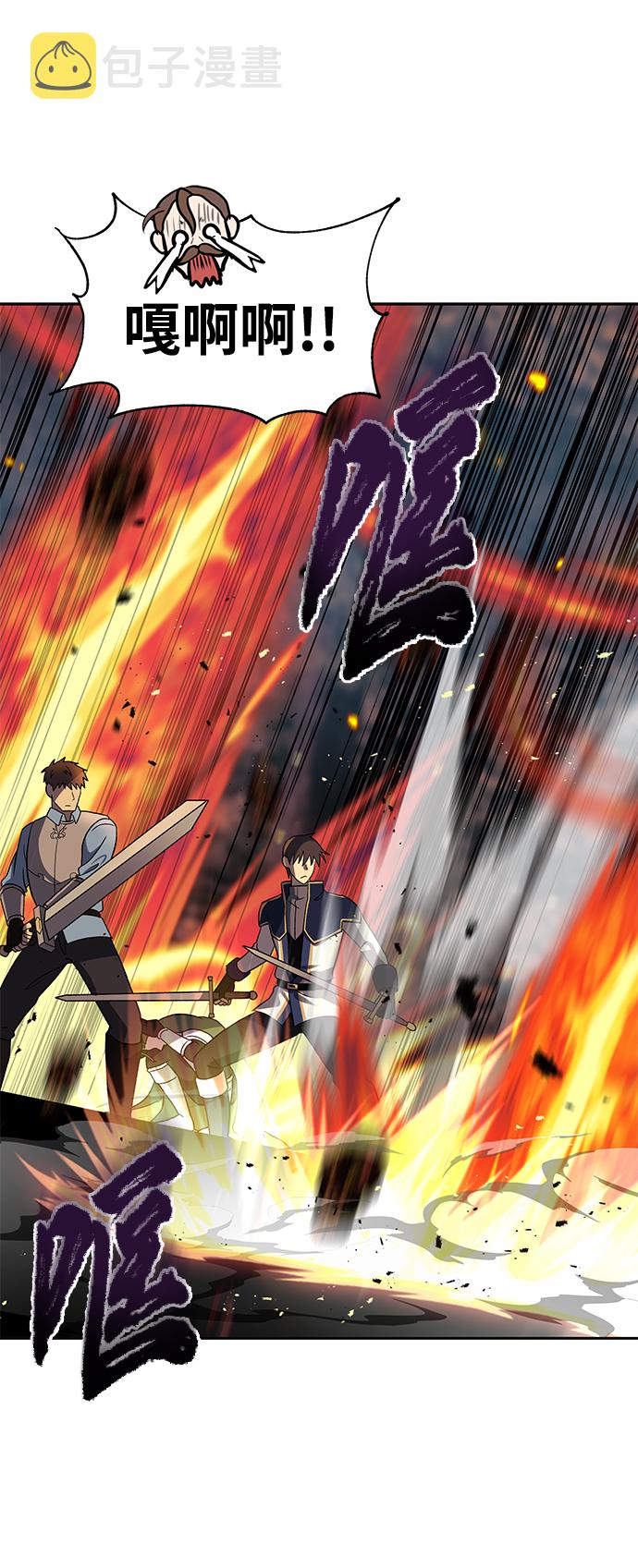 第17话66