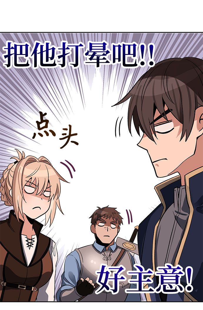 第16话37