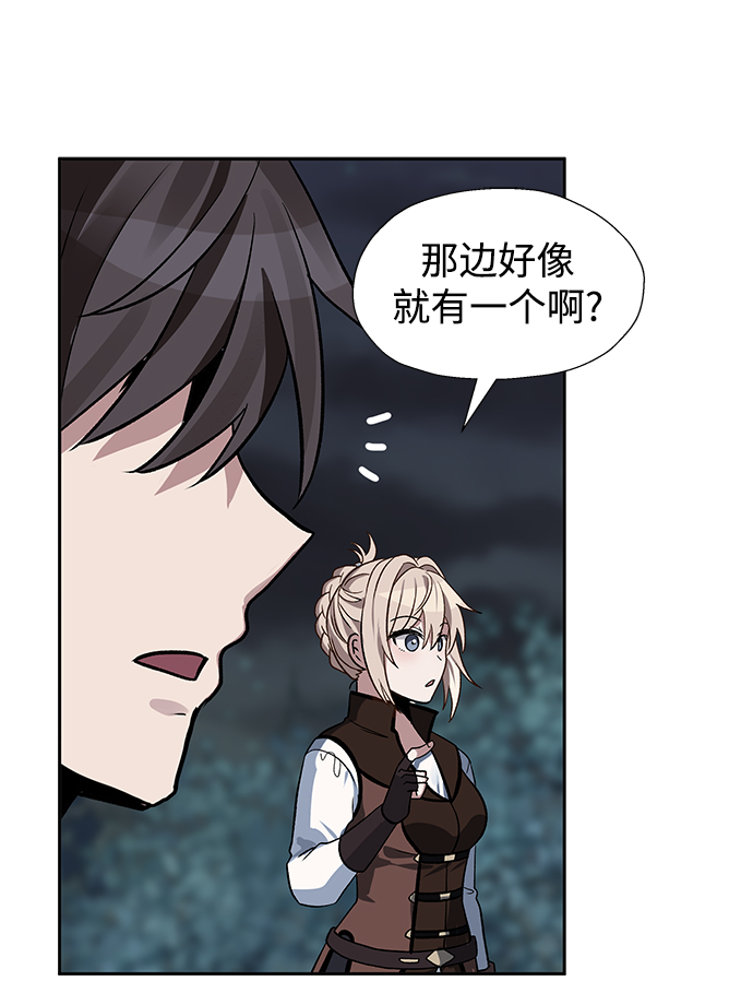 第18话62
