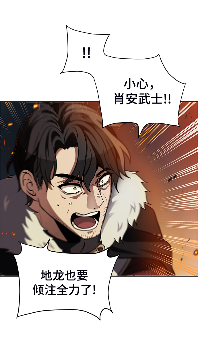 第18话24