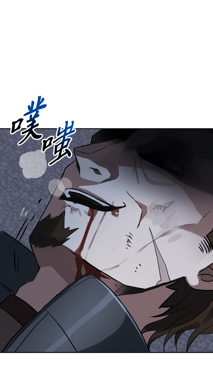 第26话39