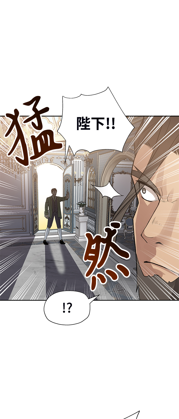 第10话44