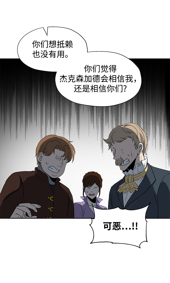 第31话36