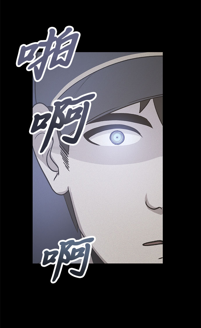第22话7