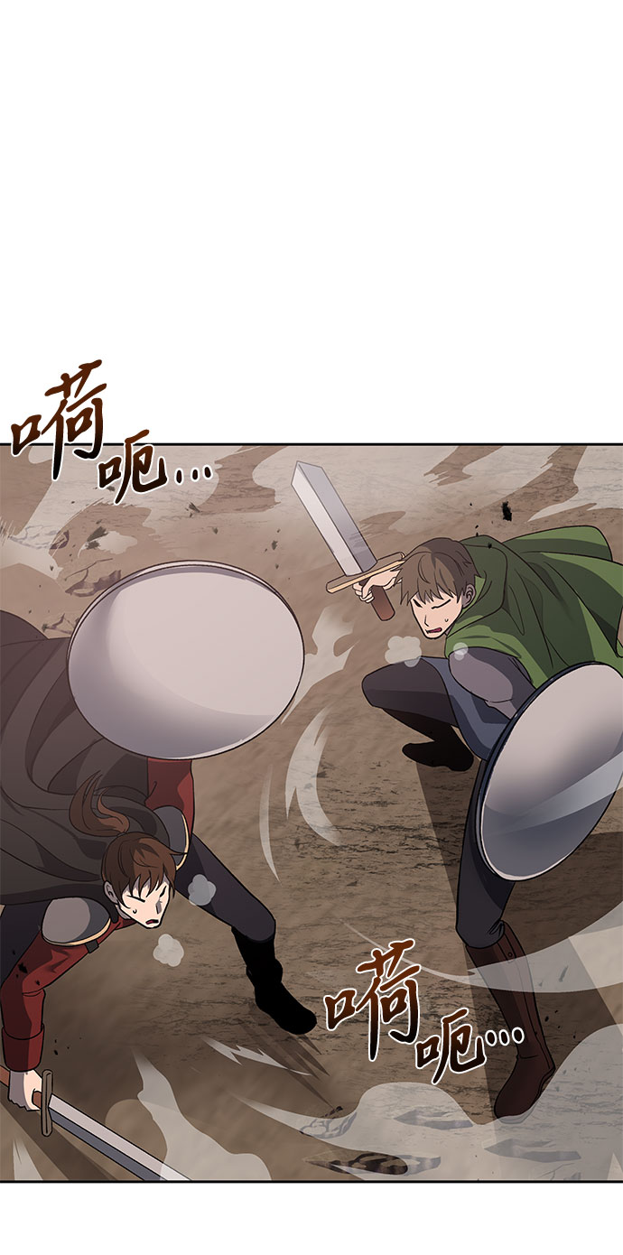 第16话45