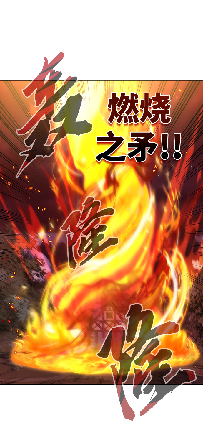 第3话60
