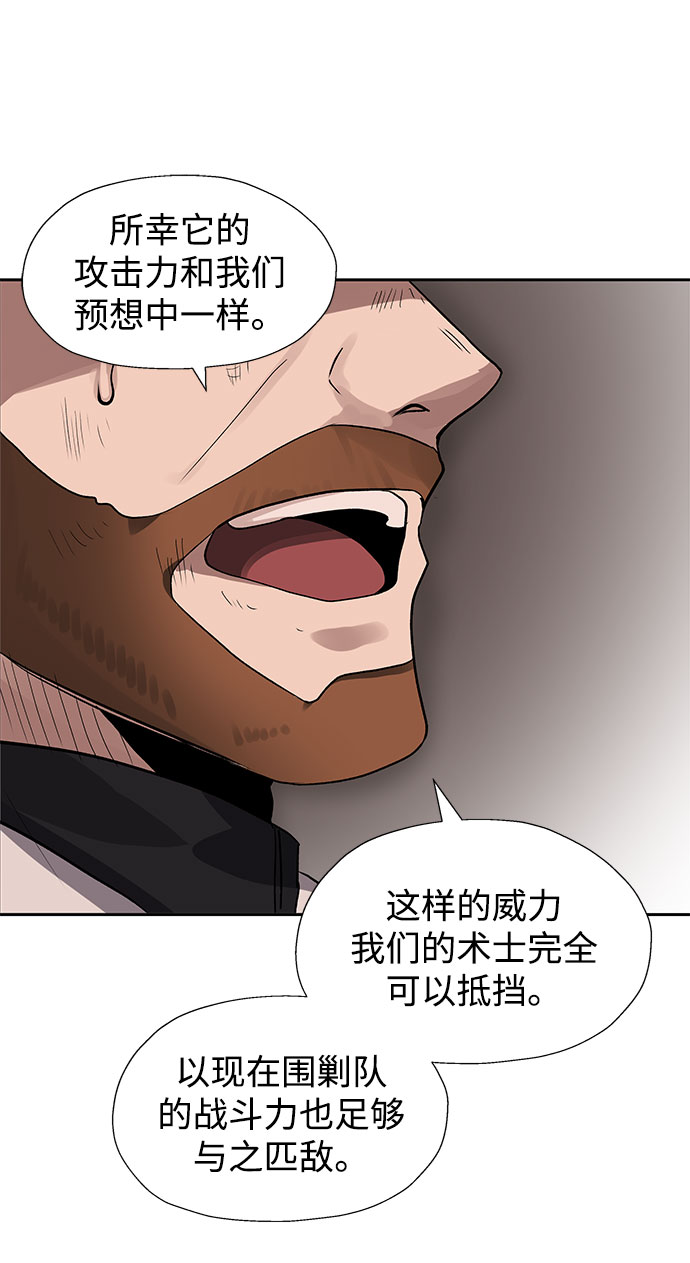 第16话15