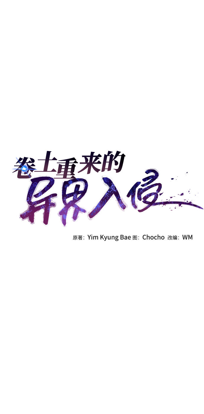 第15话12