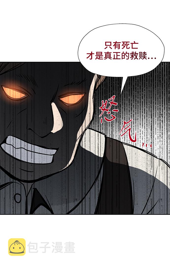 第15话30