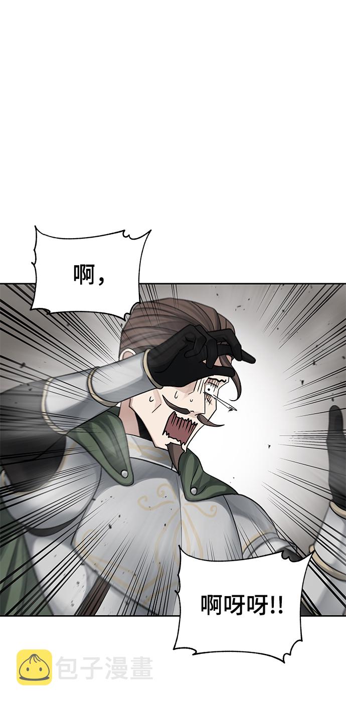 第33话24