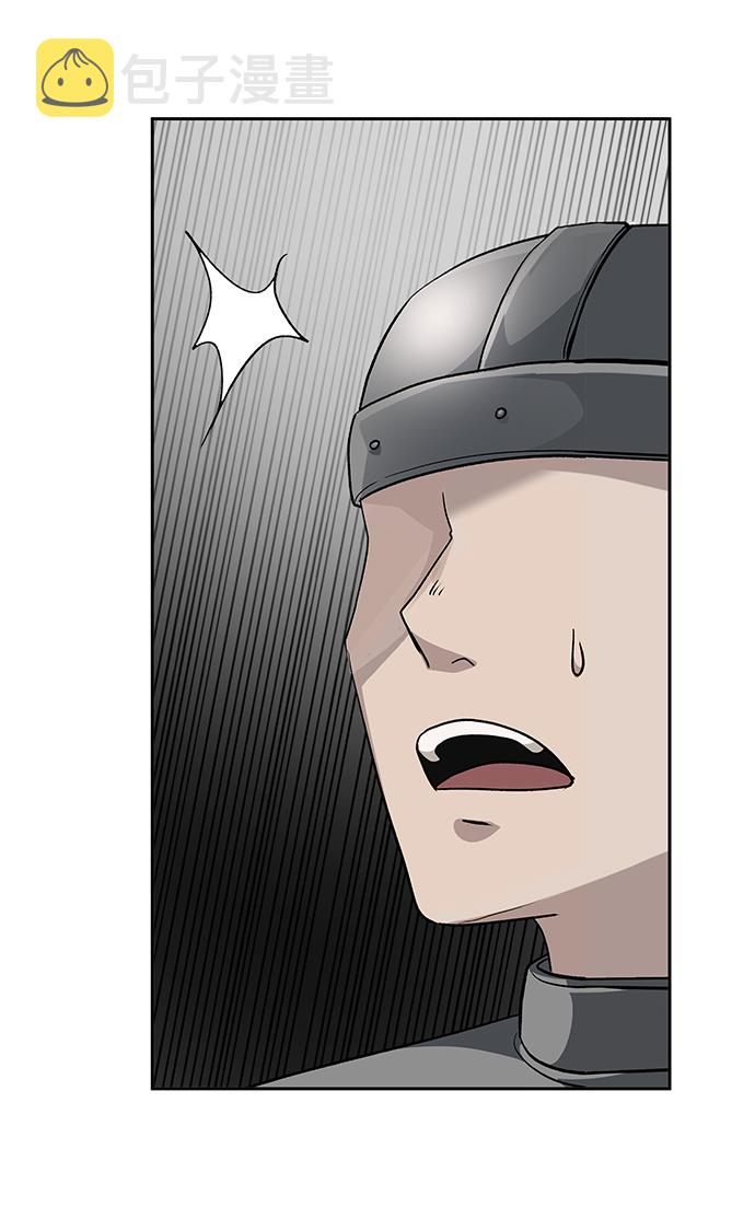 第33话44