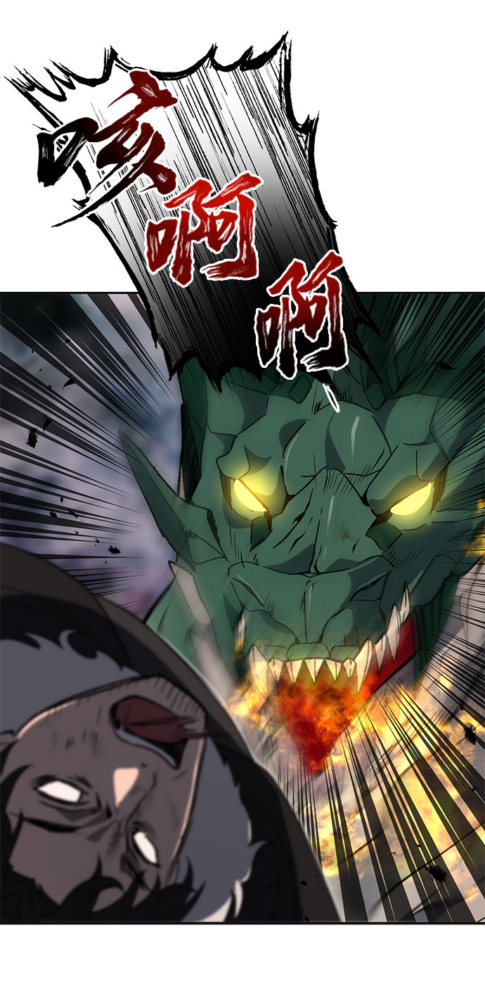 第16话54