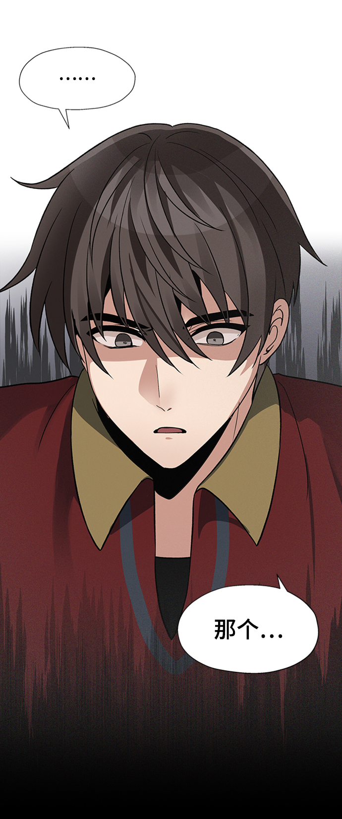 第21话71