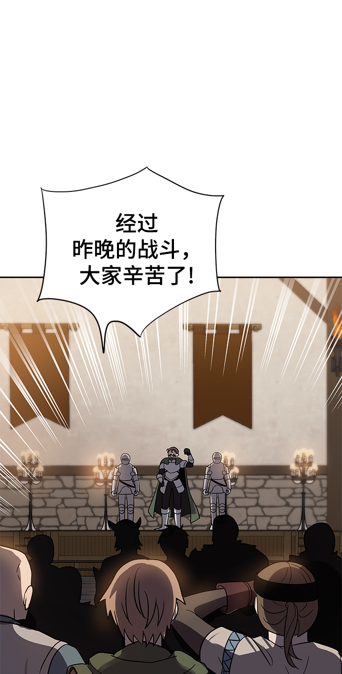 第14话25