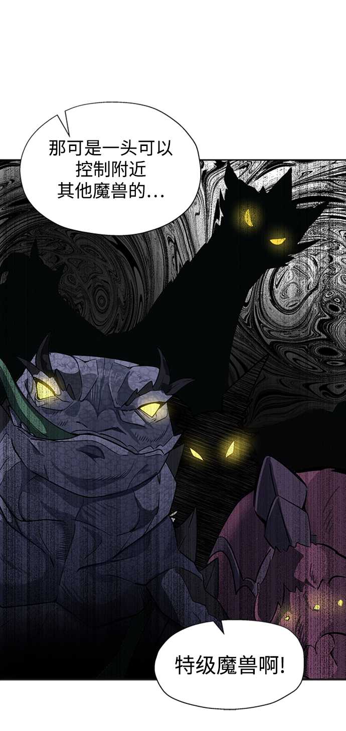 第14话72