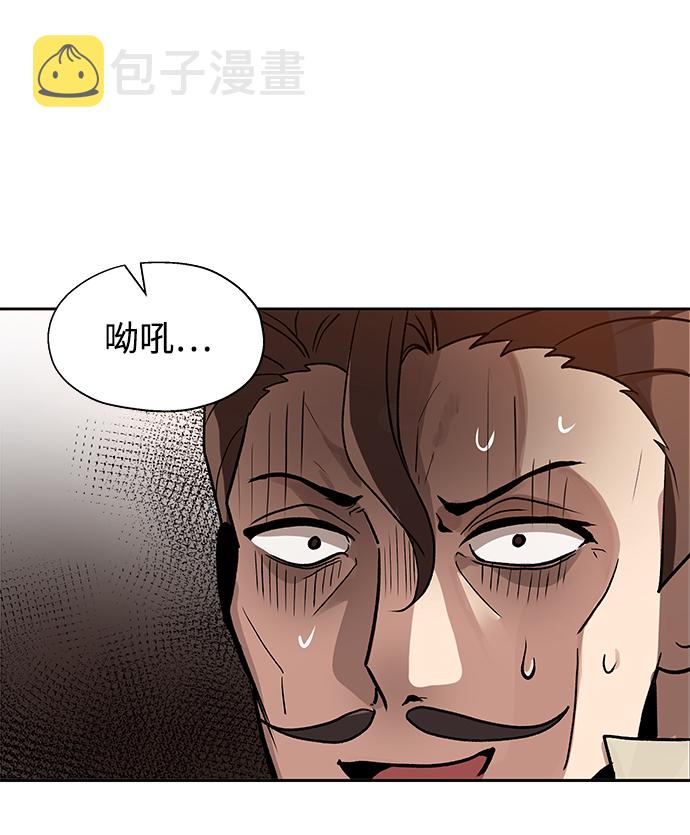 第19话5