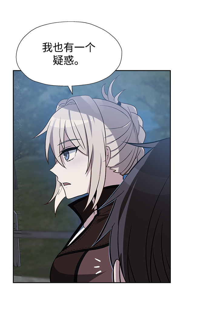 第19话66